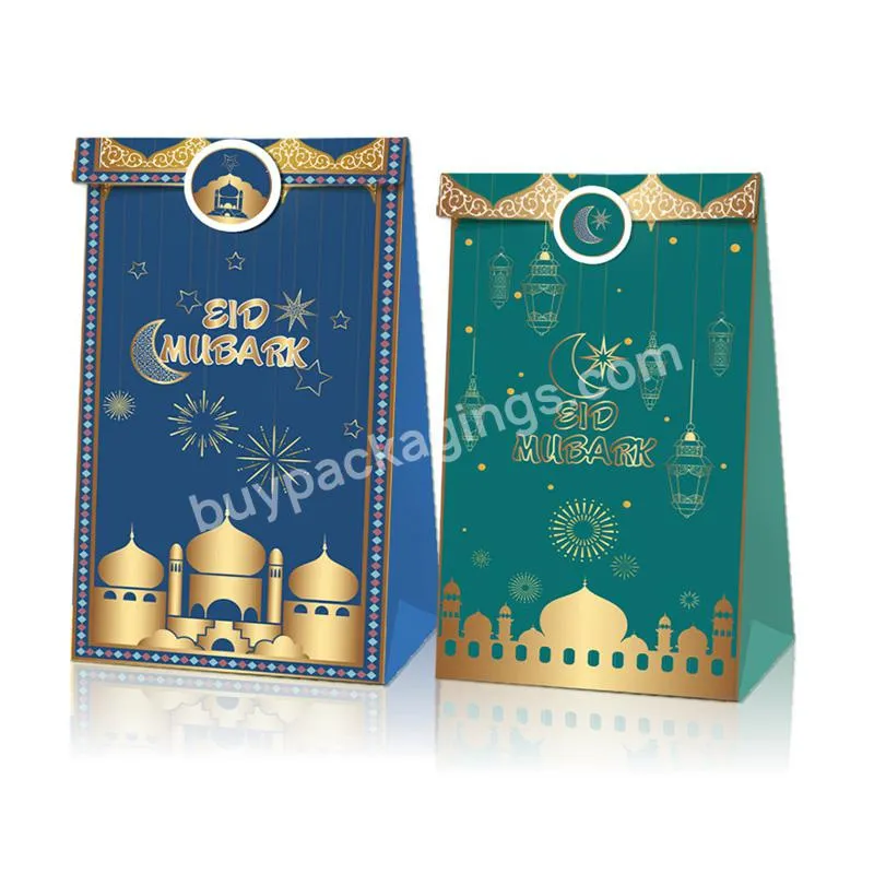 Muslim Eid Party Decoration Ramadan Eid Mubarak Gifts Candy Goodie Bags With Stickers