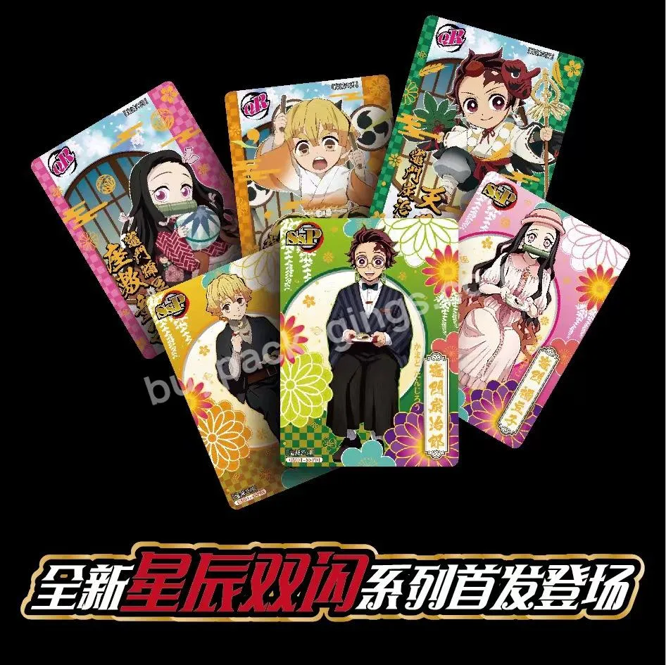 New Demon Slayer Collection Card Tcg Anime Booster Pack Box Kamado Nezuko Rare Board Game Toy Kids Birthday Gift