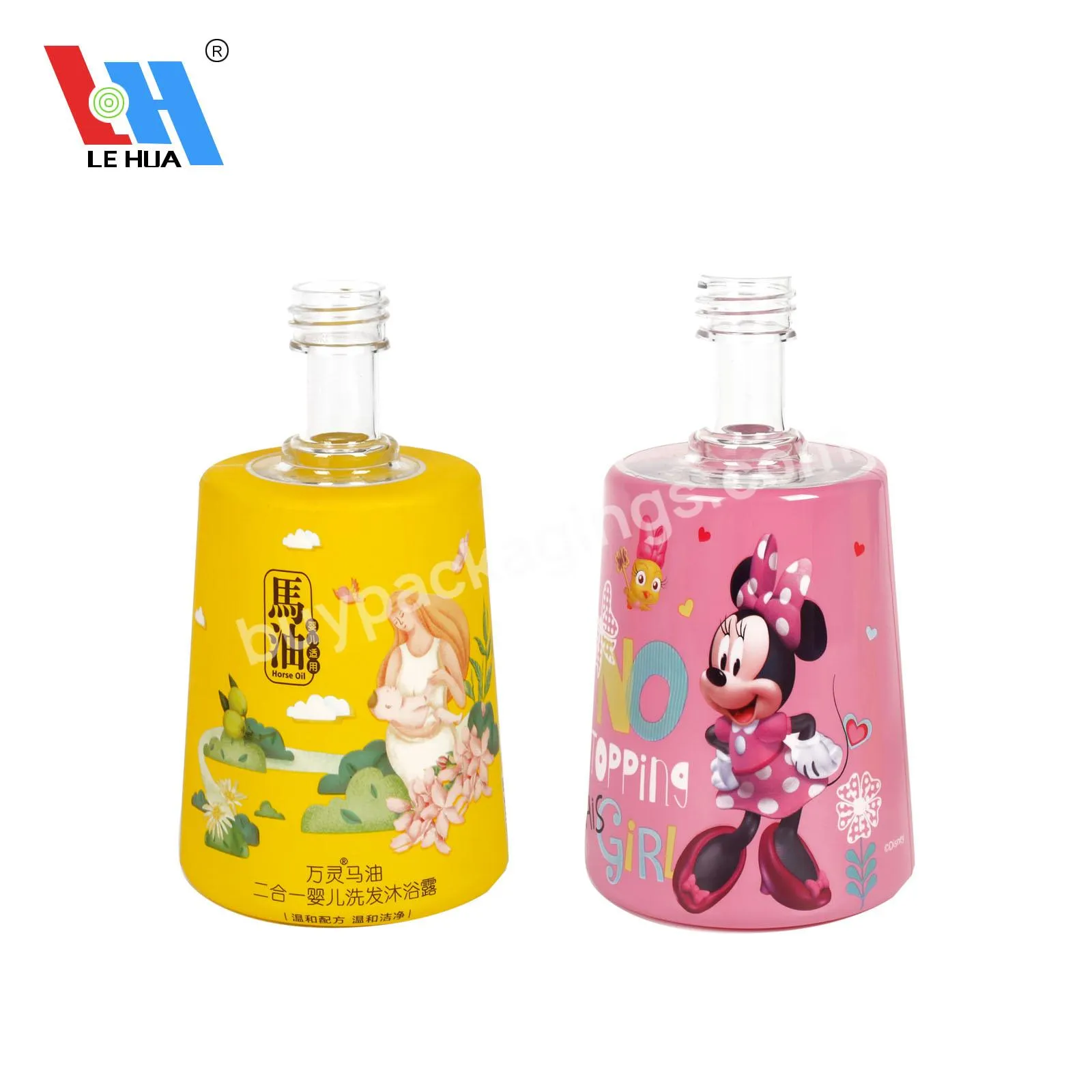 New Design Colored Heat Shrink Wrap For Bath Cream And Makeup Bottles