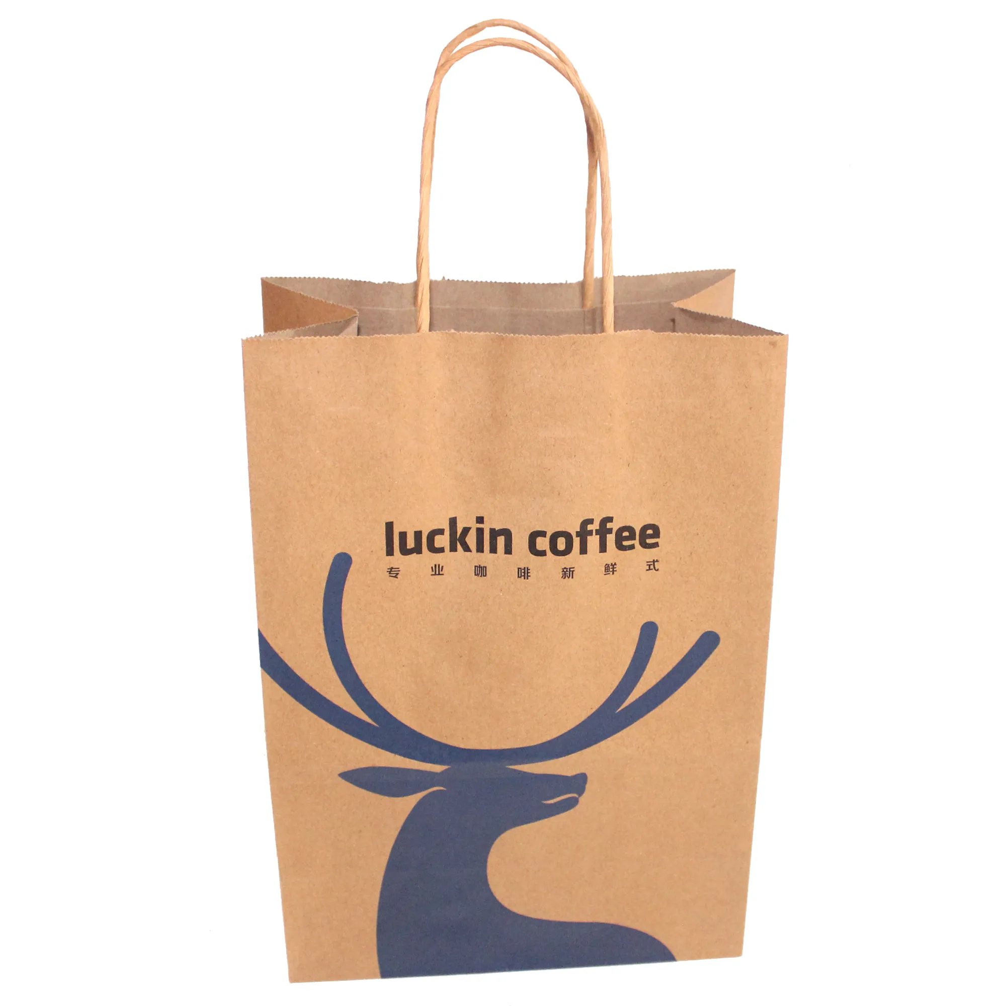 New super quality Machine made kraft paper bags100% recyclable Shopping paper bag
