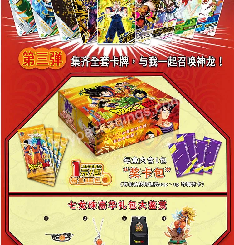 Newwholesale Dragon Ball Collection Cards Box Classic Booster Super Heroes Classic Edition Board Playing Games Carts Anime Gift