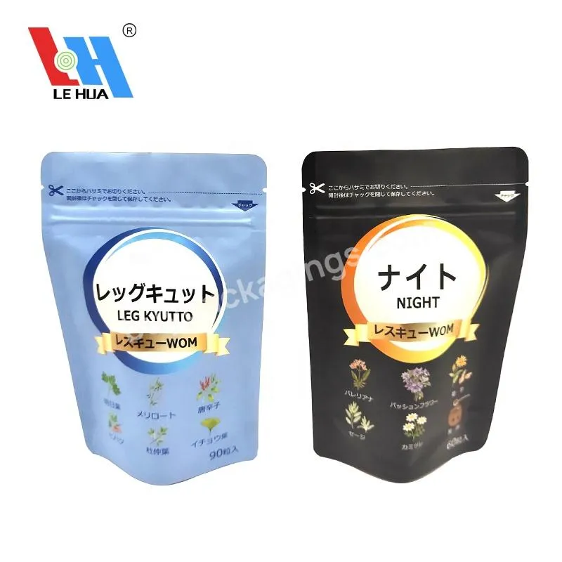 Nutrition Capsule Packaging Bags Recyclable Aluminum Foil Food Grade Standing Zip Lock Bags