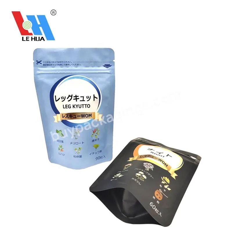 Nutrition Capsule Packaging Bags Recyclable Aluminum Foil Food Grade Standing Zip Lock Bags