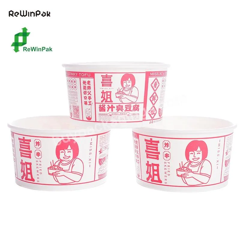 Odm Paper Food Container Package Paper Bowl With High Quality Disposable Paper Round Bowl For Food Salad Sushi - Buy Odm Paper Food Container Package Paper Bowl With High Quality Disposable Paper Round Bowl For Food Salad Sushi,Noodle And Soup 2in 1