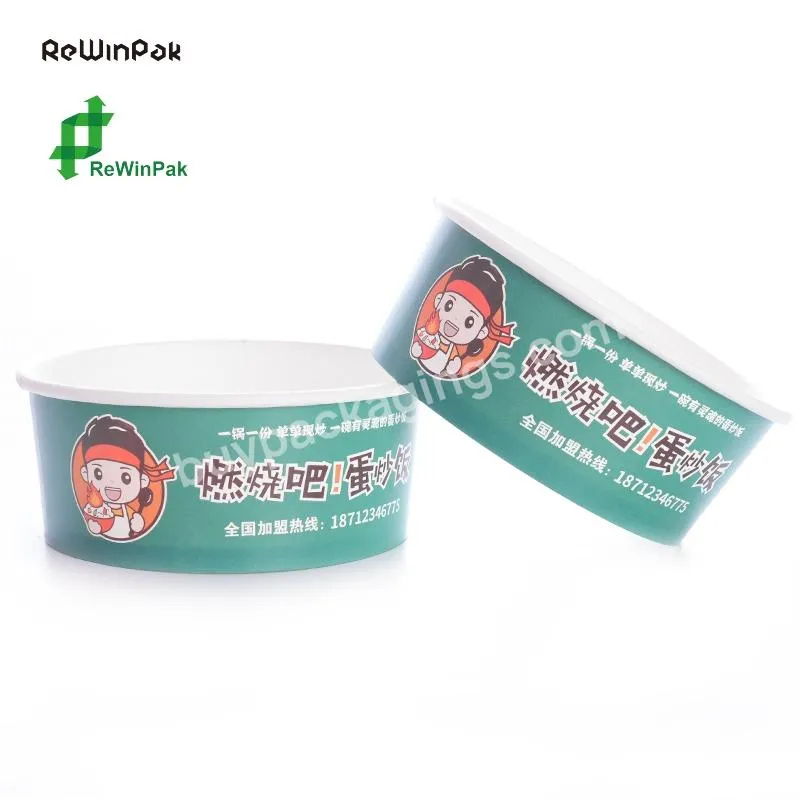 Odm/oem Emballages Alimentaires Round Biodegradable Eco-friendly Take Away Salad Fast White Paper Packaging Bowl