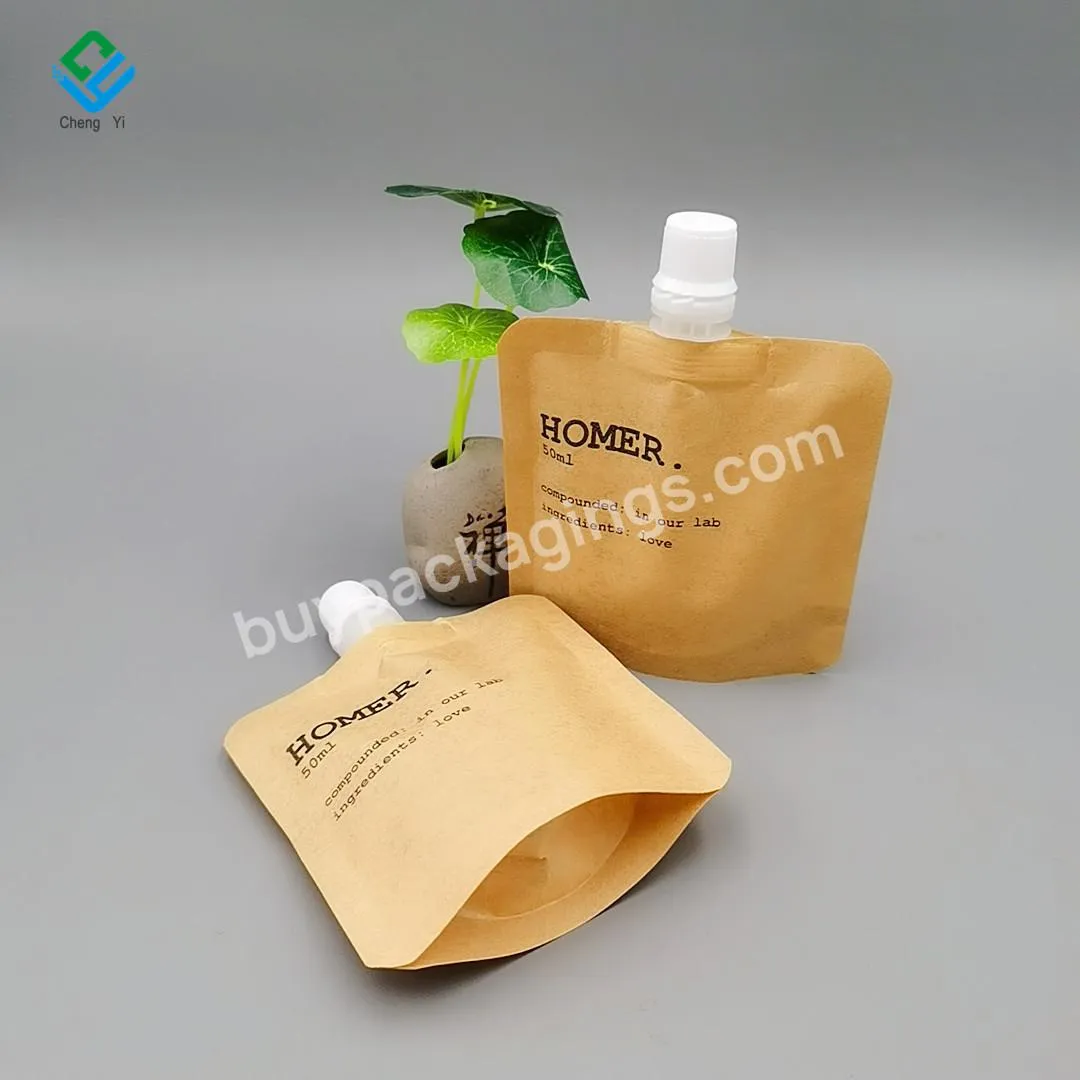 Oem Empty Plastic Skin Care Spout Pouch Kraft Paper Stand Up Liquid Packaging Pouches For Cosmetic