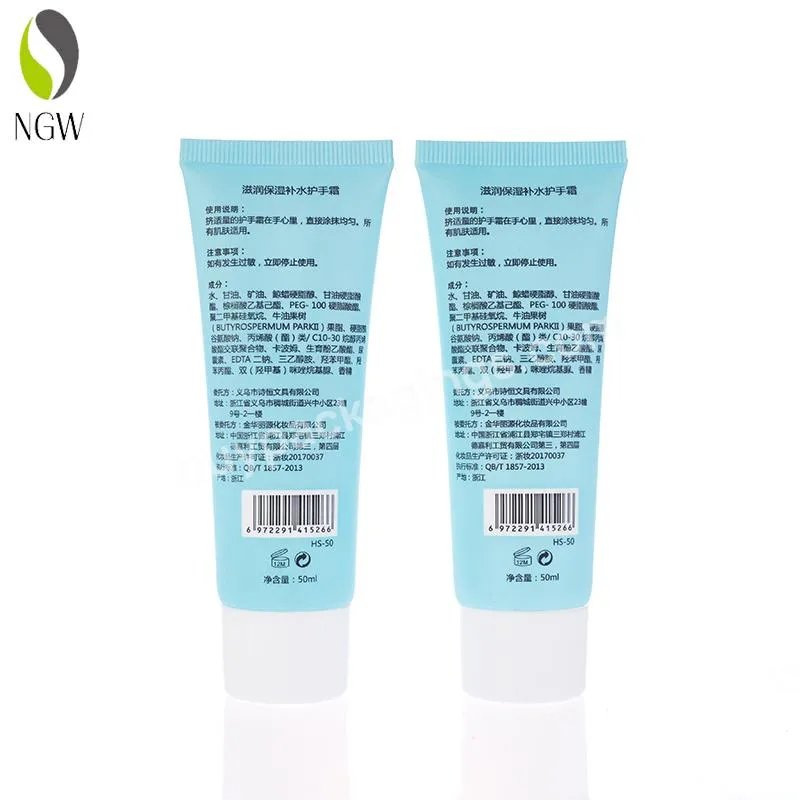 Pe Tube Cosmetic Empty Squeeze Eco Friendly Hand Cream Tube Lotion Packaging Laminated Plastic Tube 30g50g60g70g80g90g100g