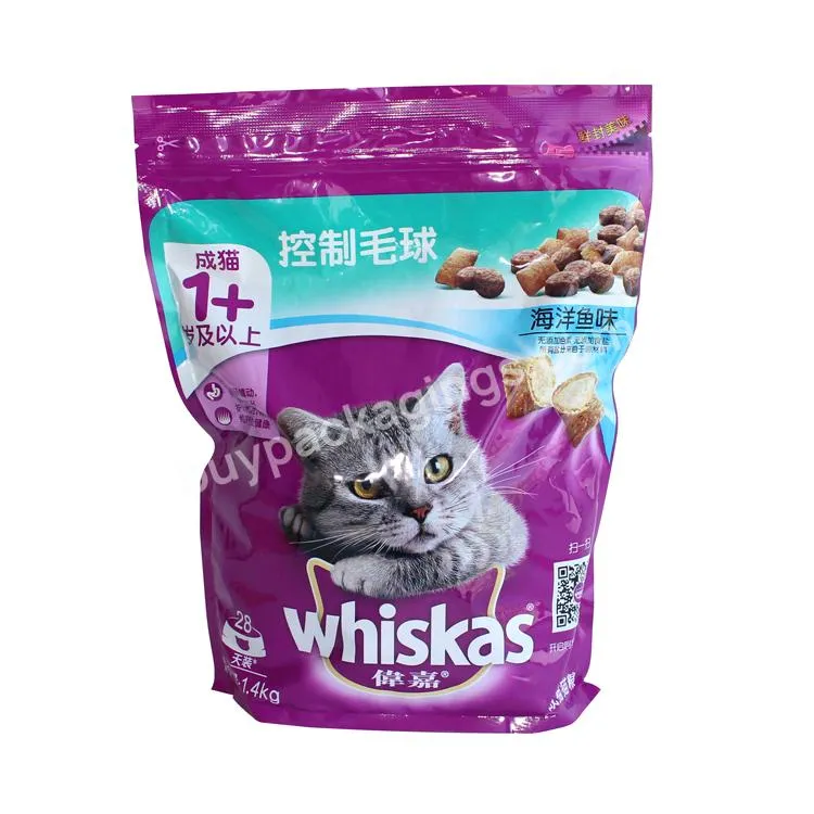 Pet Plastic Dog Treat Packaging Bag Food Bag