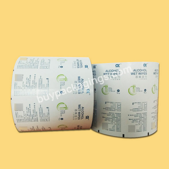 Pet/al/pe Bag Film 125 Micron Jumbo Polyethylene Food Packaging Plastic Roll Film