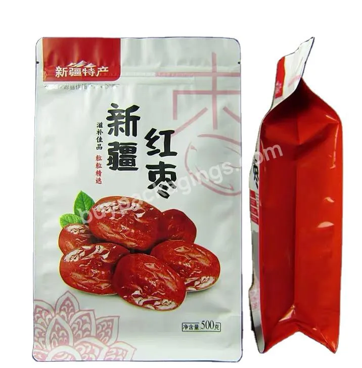 Pitted Dates Packaging Bags/pitted Dates Stand Pouch/stand Up Zipper Pouch