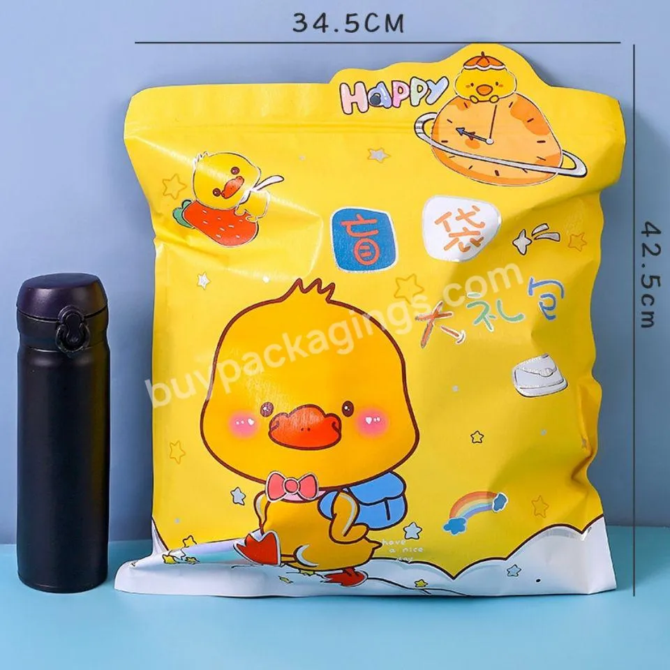 Plastic Candy Toys Bag Lucky Surprise Toy Blind Bag Surprise Doll Party Surprise Bag