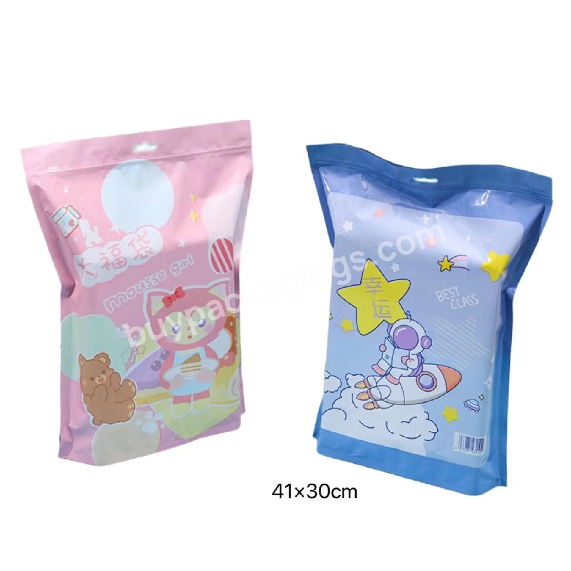 Plastic Candy Toys Bag Lucky Surprise Toy Blind Bag Surprise Doll Party Surprise Bag