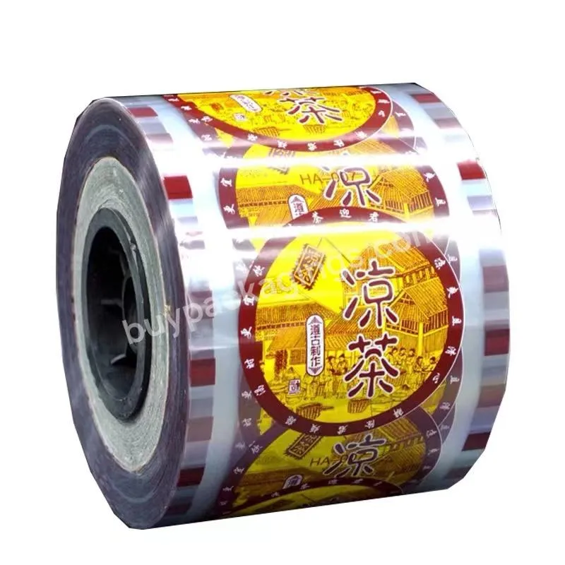 Plastic Cup Sealing Roll Film For Pp Cup Bubble Tea Pet Cup