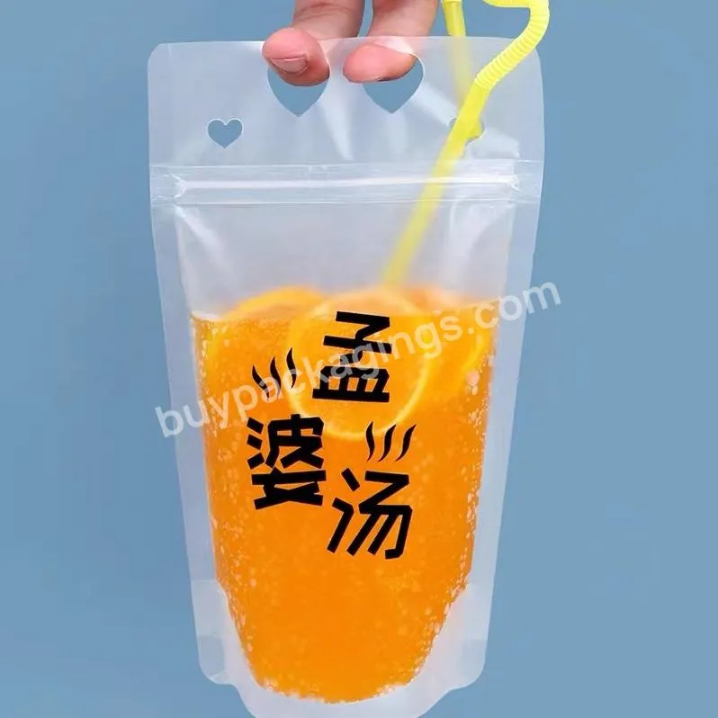 Plastic Fruits Juice Bag Packaging Spout Pouch With Straw Juice Pouch Bag