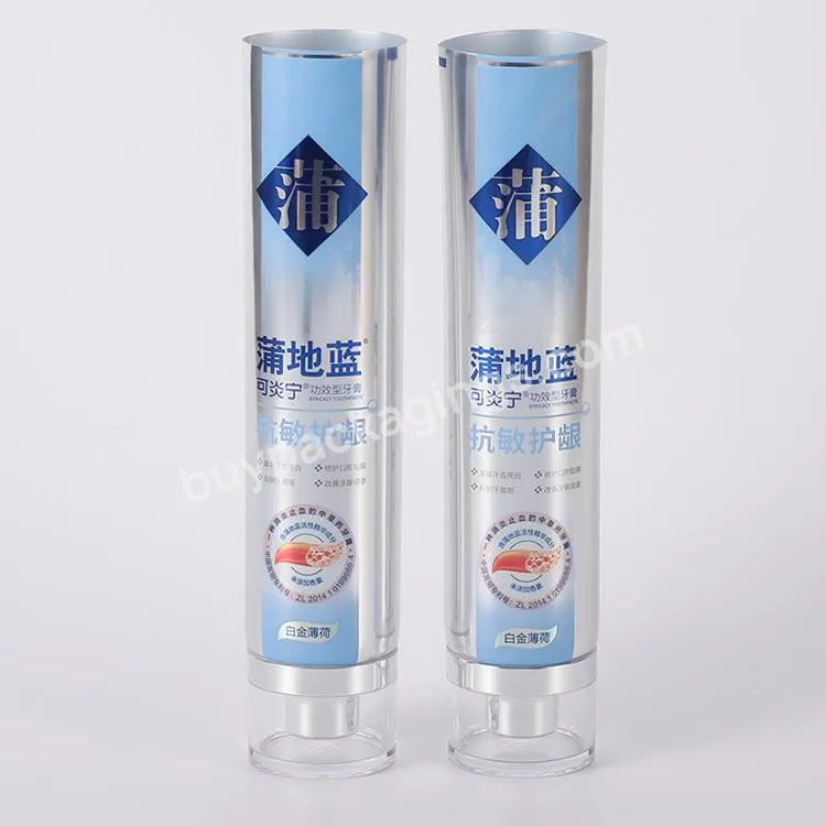 Plastic Laminated Small Tubes Packaging Empty Hotel Aluminum Plastic Toothpaste Tube 100ml120ml140ml160ml180ml