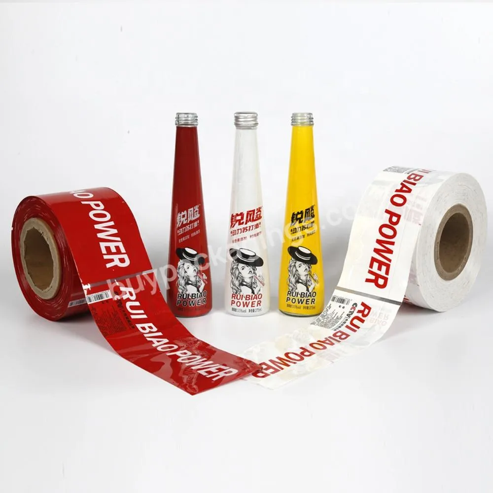 Printing Clear Pvc Shrink Film Plastic Heat Shrink Wrap Label /pet Shrink Sleeve For Beverage Can Bottles