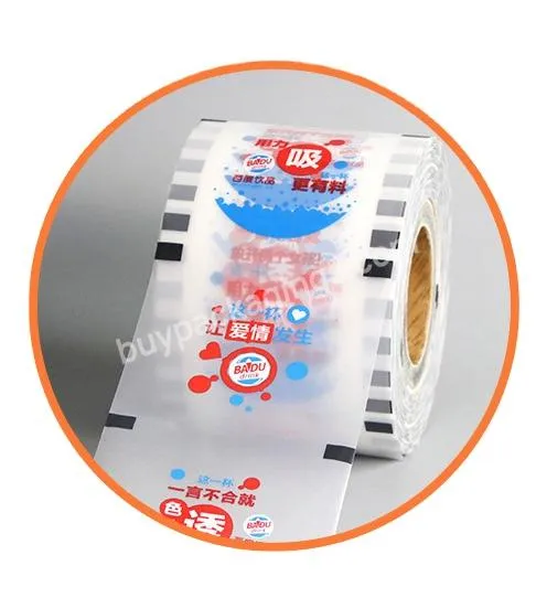 Printing Pp Bubble Tea Cup Plastic Cover Lid Sealing Film Cup Sealing Packaging Film
