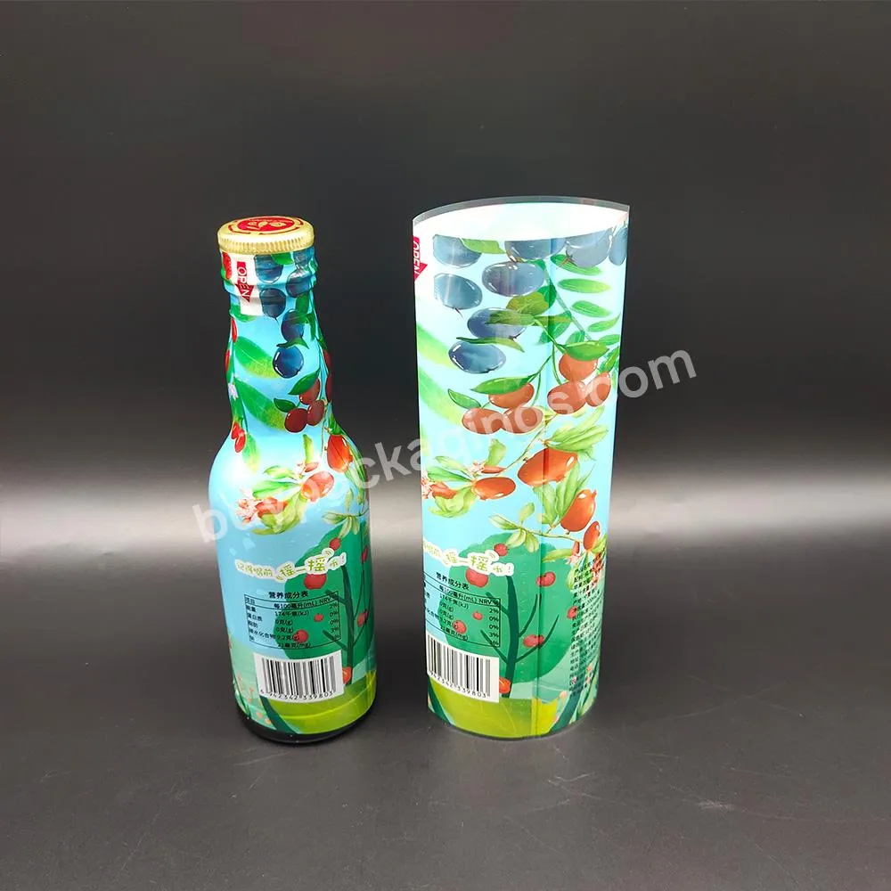 Pvc Heat Shrink Sleeve Label Packaging Beverage Bottle Plastic Outer Packaging