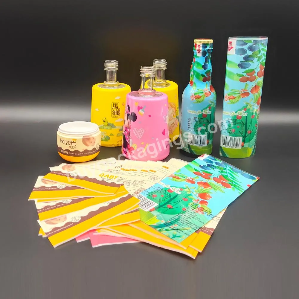 Pvc Heat Shrink Sleeve Label Packaging Beverage Bottle Plastic Outer Packaging