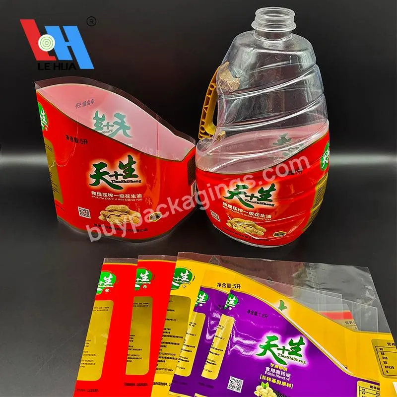 Pvc/pet Plastic Film For Domestic Kitchen Oil Bottles,Soy Sauce Bottles And Other Heat Shrink Sleeve Labels