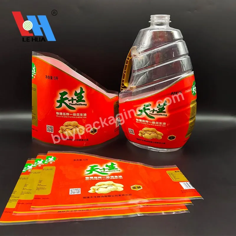 Pvc/pet Plastic Film For Domestic Kitchen Oil Bottles,Soy Sauce Bottles And Other Heat Shrink Sleeve Labels