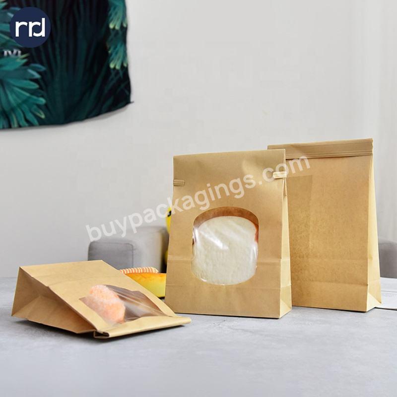 Quality Assurance Custom Luxury Exclusive Merry Christmas Paper Bag Packaging