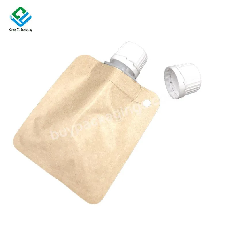 Recyclable Kraft Paper Spout Bag Portable Hand Cream Bag Mini Spray Bag - Buy 30ml Cash Paper Pot Mouth Bag With Hanging Buckle,Upright Kraft Paper Bag Side Spray Mouth Moisture-proof Aluminum Foil Lining Kraft Paper Spray Pocket.
