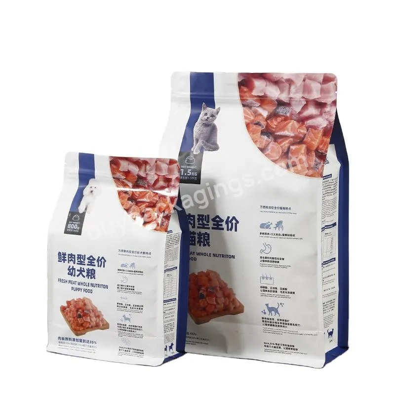Resealable Zipper 5kg 10kg 20kg 5 Lb Heavy Duty Laminated Aluminum Foil Dog Cat Animal Package Storage Packaging Pet Food Bag Re