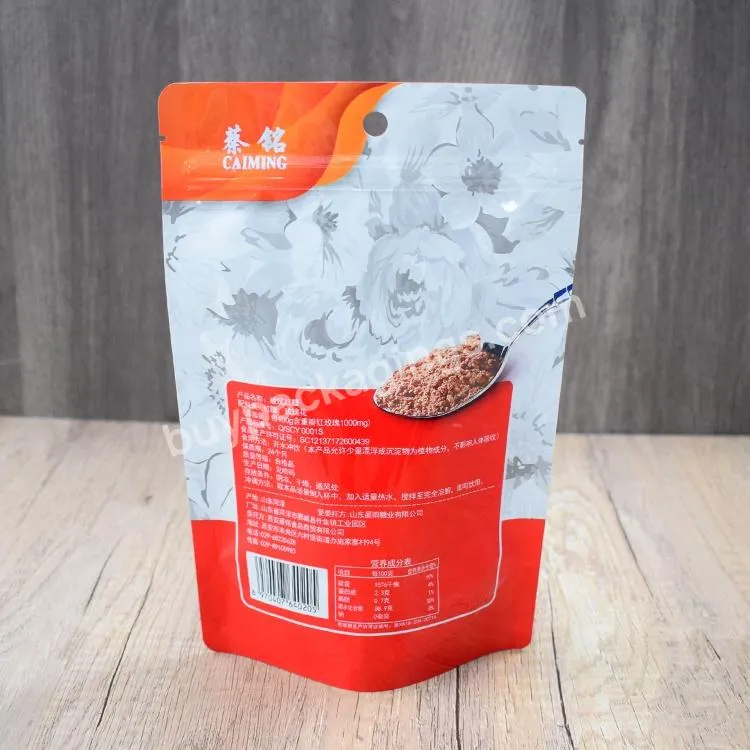 Resealable Zipper Food Packaging Bags Stand Up Pouch Custom Spice Powder Packaging Plastic Bag