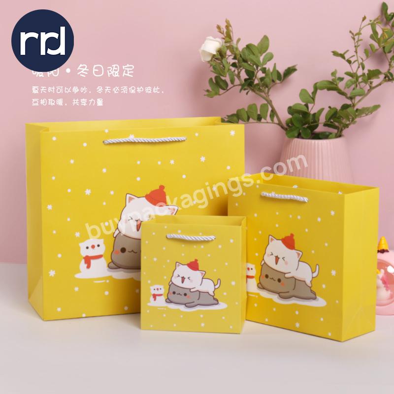 RR Donnelley Custom Logo  Jewelry Business Art Paper Reusable Shopping Clothing Foldable Gift Packaging Bags with Ribbon Handles