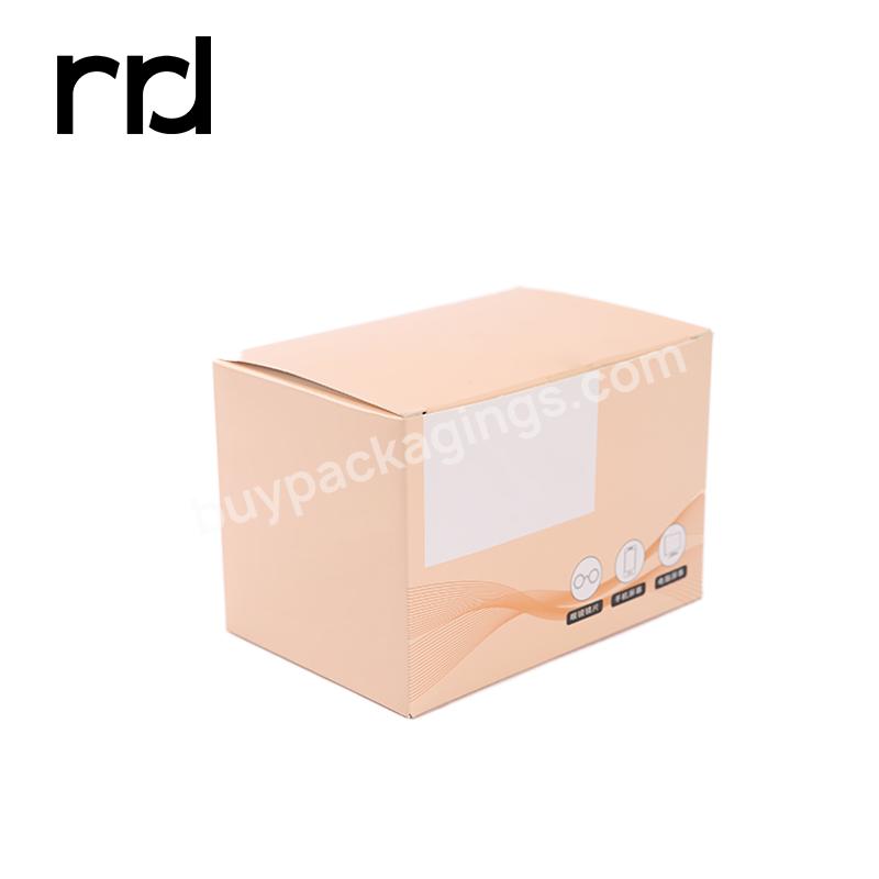 RR Donnelley Customization OEM Factory Recycle Corrugated Cardboard Paper Packing Christmas Advent Calendar Collapsible Gift Box