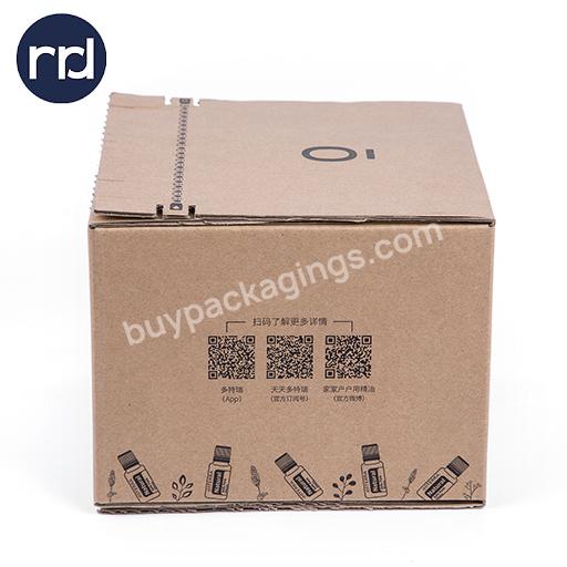 RR Donnelley Excellent Custom Print Logo Carton Corrugated Paper Mailing Shoe Clothing Packaging Garment Zipper Shipping Box