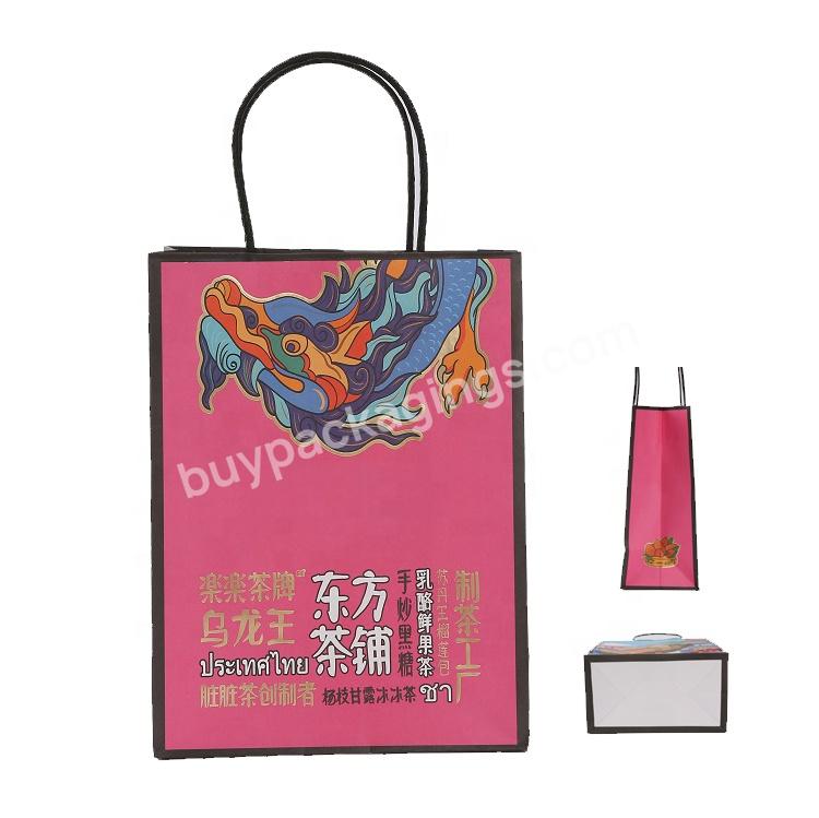 RR Donnelley High Standard Customized Custom Printed luxury Jewelry Paper Shopping Shoes Clothing Packaging Gift Bags with Logo