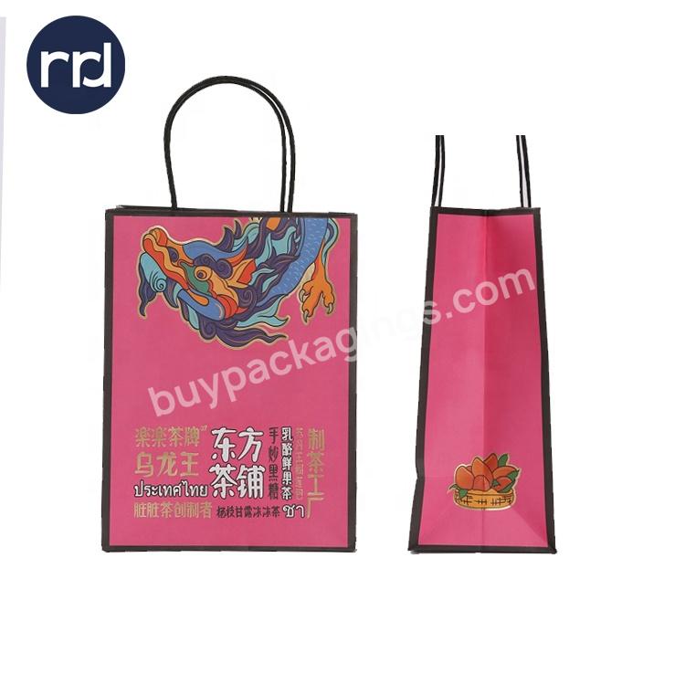RR Donnelley High Standard Customized Custom Printed luxury Jewelry Paper Shopping Shoes Clothing Packaging Gift Bags with Logo