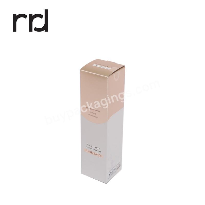 RR Donnelley Wholesale Luxury Custom Printing Design Bulk Kraft Shopping Paper Cosmetic Perfume Gift Lip Stick Packaging Box