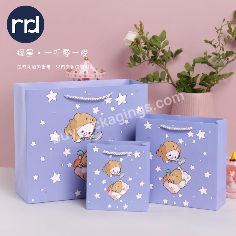 RR Donnelley Wholesale Luxury Perfume Essential Oil Packaging Small Paper Birthday Goodie Cosmetic Gift Bags with Ribbon Handles