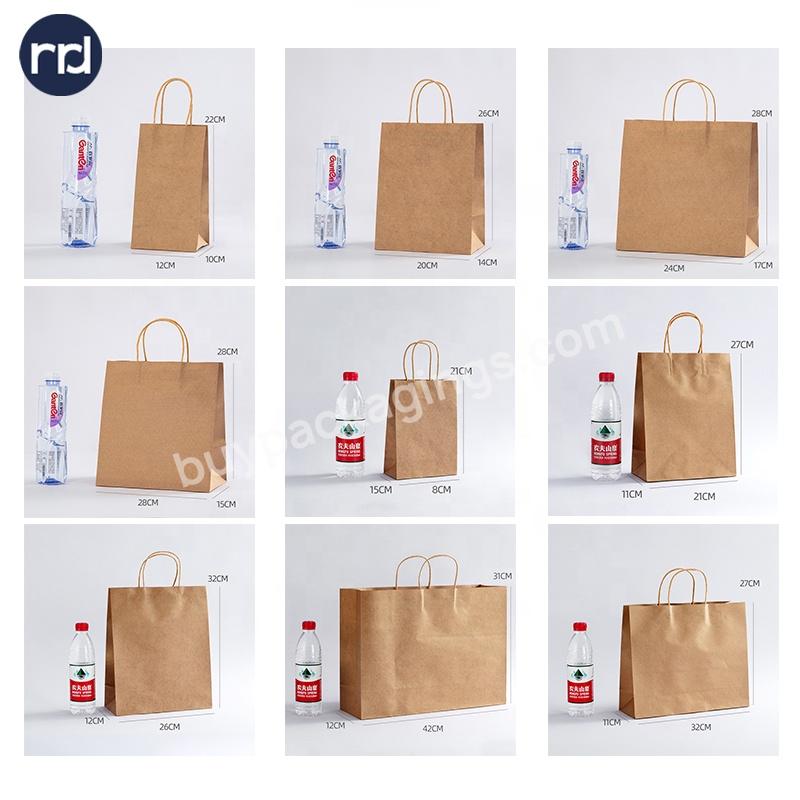 RRD Customize Logo Recycled Small Brown paper powder packing bag To Go Grocery SOS Paper Lunch Bags fast food kraft paper bag