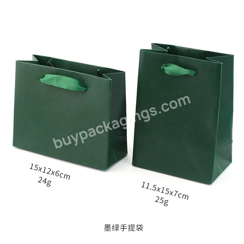 Shopping Bag Kraft Paper Plain Kraft Paper Shopping Bag Flat Kraft Paper Treat Bags