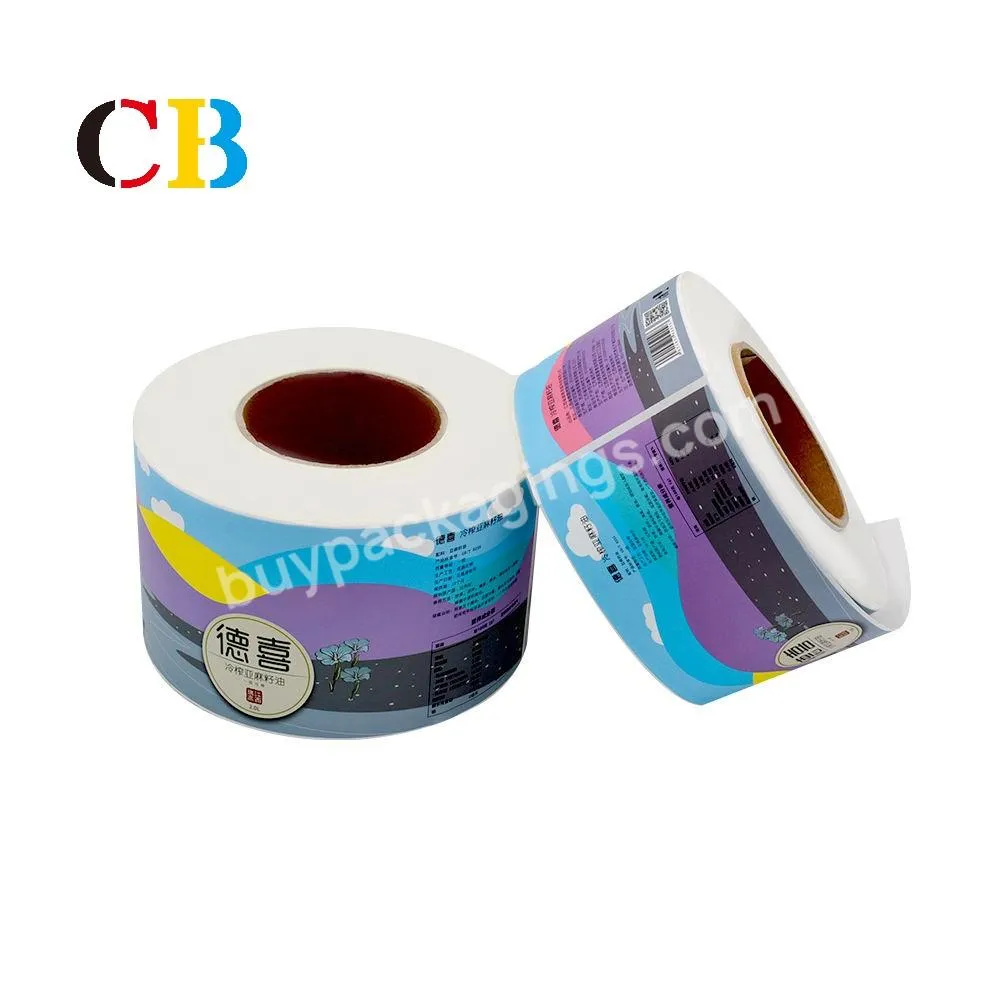 Small Label Printing Yellow Label Print Wholesale Private Label Printed