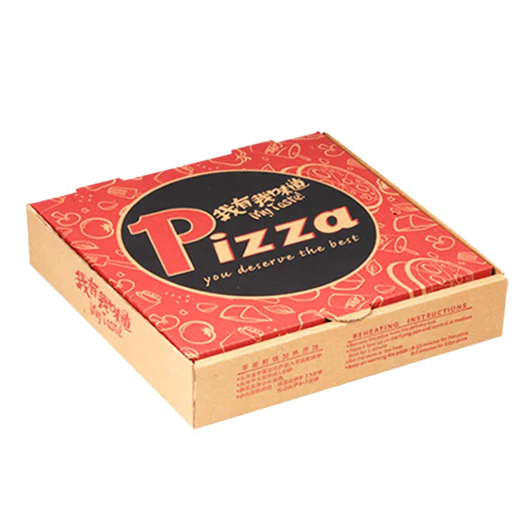 Square pizza packaging box