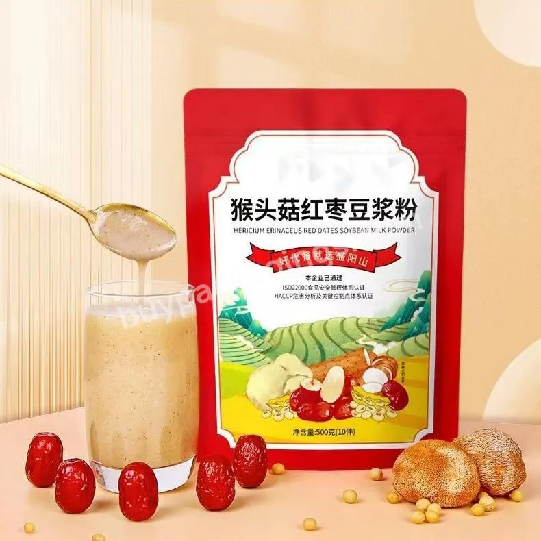 Stand Pouch Food Grade Soybean Milk Powder Whey Powder Bag Food Grade Plant Powder Packaging Bags