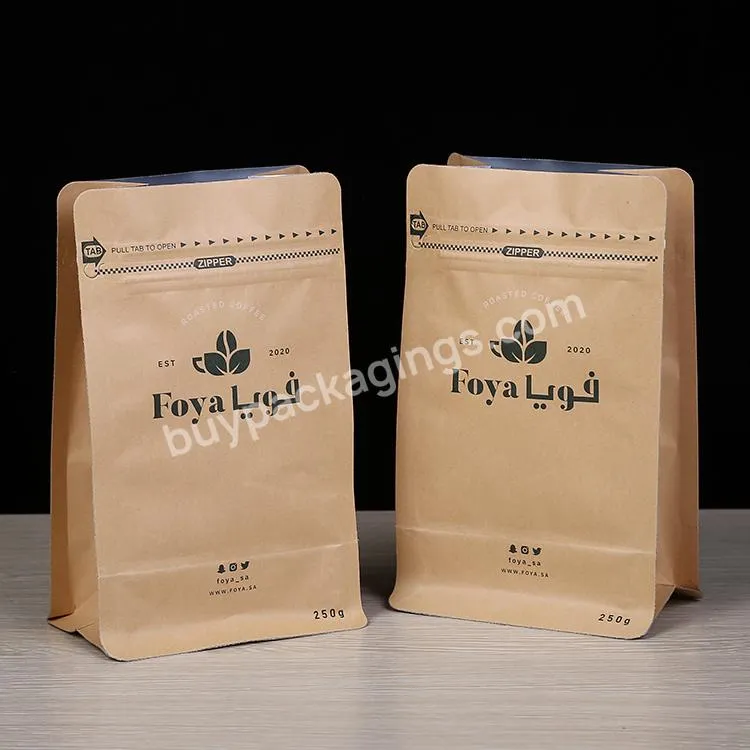 Stand Up Box Pouch Flat Bottom Plastic Coffee Tea Bean Packaging Packing Bag Pouch With Air Valve Zipper 100gr 100g