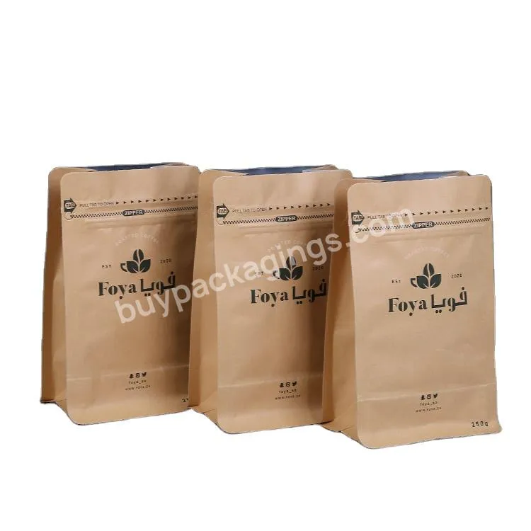 Stand Up Box Pouch Flat Bottom Plastic Coffee Tea Bean Packaging Packing Bag Pouch With Air Valve Zipper 100gr 100g