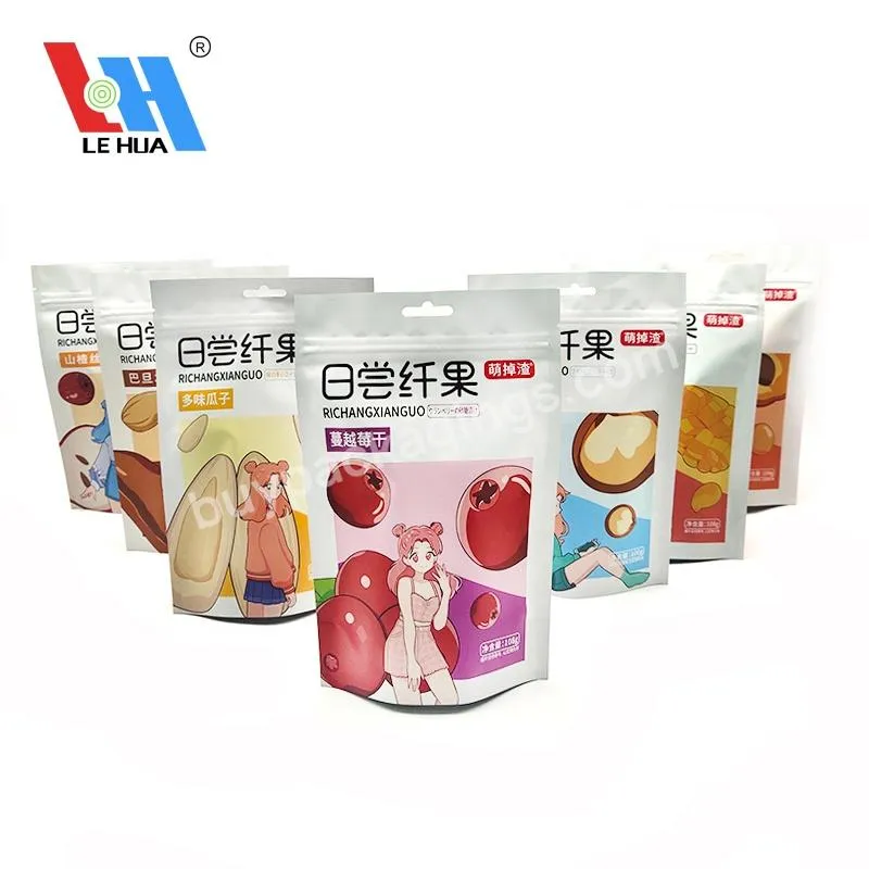 Stand Up Pouch Custom Printed With Aluminum Foil Smell Proof Plastic Package Food Mylar Packaging Bags