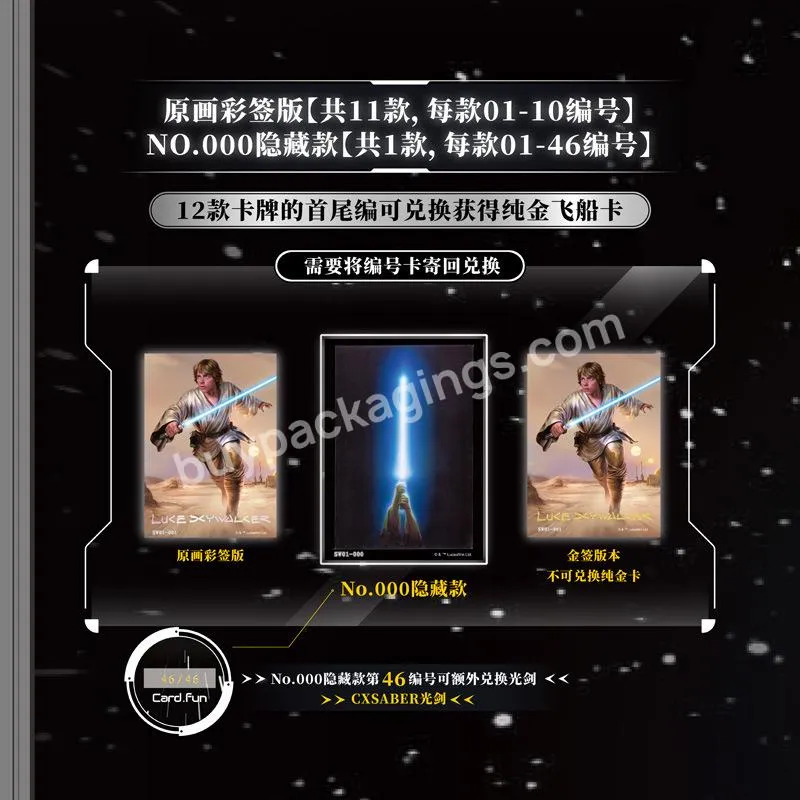 Star Trading Card Wars Boba Fet Trading Cards Blaster Box - Buy Wars Trading Card,Star Boba Fet Trading Cards Blaster Box,Hanamichi Sakuragi Rukawa Kaede Akagi Takenori Miyagi Ryota.