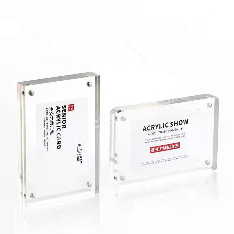 Strong Magnetic Acrylic Table Sign Crystal Display Card Photo Frame Price Plate Price Tag Sign Table Card