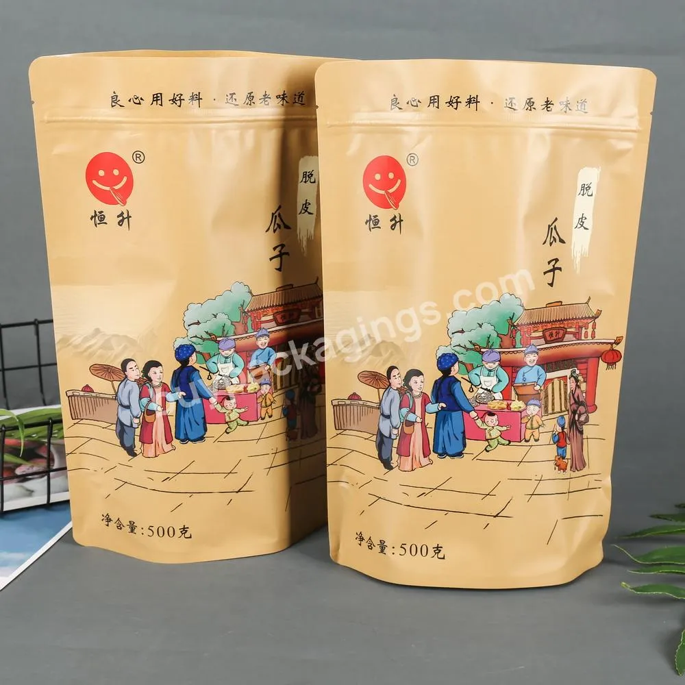 Sunflower Seeds Snack Pouch Food Paper Bag Packaging Kraft Paper Bag With Zipper