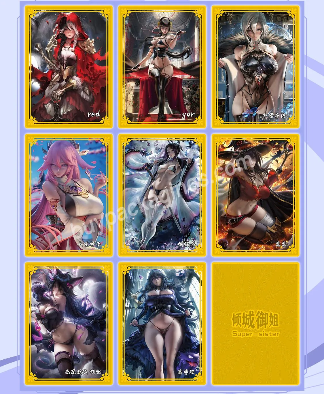 Super Sister Collection Card For Child Bikini Anime Beauties Goddess Story Game Table Board Toys Family Children Christmas Gifts - Buy Super Sister Collection Card,Super Sister,Colletion Card.