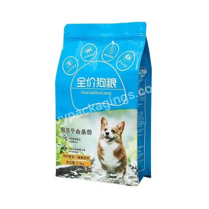Top Quality Flat Bottom Plastic Pet Food Packaging Dog Food Plastic Bag