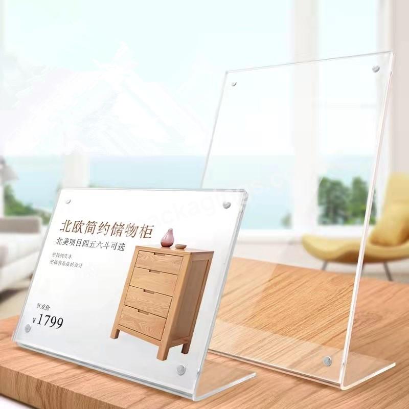 Top Selling L-type Strong Magnetic All Acrylic Stores Counter Displays Table Cards